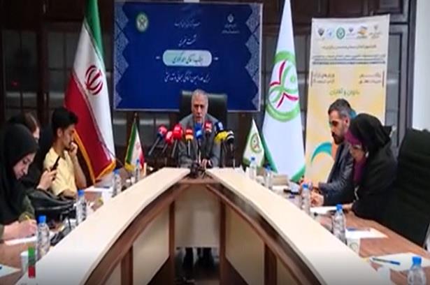 تست پخش کامل نشست رییس فدراسیون آمادگی جسمانی و تندرستی از خبرگزاری صداوسیما