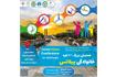 یکم خرداد همایش بزرگ ۱۰۰۰ نفره خانوادگی پیلاتس برگزار می‌شود/ اجرای پیلاتس در تمام رده‌های سنی