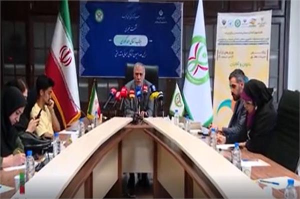 تست پخش کامل نشست رییس فدراسیون آمادگی جسمانی و تندرستی از خبرگزاری صداوسیما